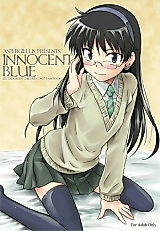 Cover image for the other called Zettai Karen Children dj - Innocent Blue