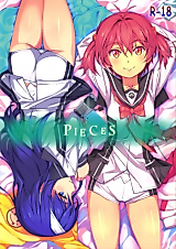 Cover image for the other called Vividred Operation dj - Pieces