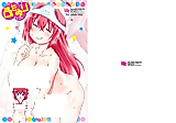 Cover image for the other called Yuri Yuri dj - FutaYuri