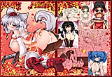 Cover image for the other called Touhou dj - Momi H2