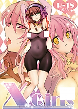Cover image for the other called Tales of Xillia dj - X Girls