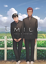 Cover image for the manga called Smile (Penguin Frontier)