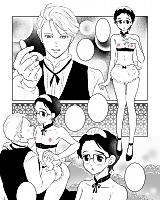 Cover image for the other called Yuri!!! on Ice dj - Nikiforov-san's Maid