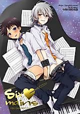Cover image for the other called Shin Seiki Evangelion dj - six mains
