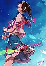 Cover image for the other called Happy I Scream.