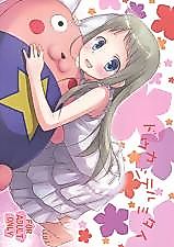 Cover image for the other called There Must be Something Wrong With Me (AnoHana)