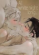 Cover image for the other called Yuri!!! on Ice dj - All White Night Long