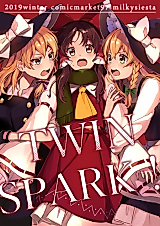 Cover image for the other called Touhou Project dj - TWINSPARK!