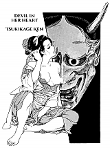 Cover image for the manga called Devil in Her Heart