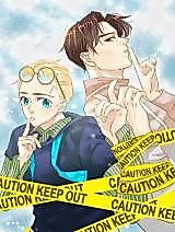 Cover image for the manhua called My Reversible Love Affinity