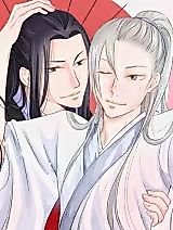 Cover image for the manhua called Sword Soul Record