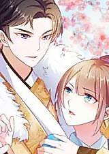 Cover image for the manhua called Good-for-Nothing Queen