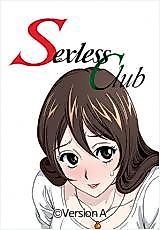 Cover image for the manhwa called Sexless Club