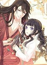 Cover image for the manhua called Fall In Aroma