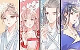 Cover image for the manhua called Past and Present