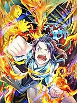 Cover image for the manhua called The Warrior Above
