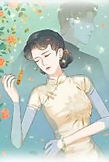 Cover image for the manhua called Lonely Boat