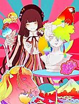 Cover image for the manhua called Night to Drink Wine