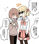 Cover image for the manga called Crossdressing Isn't Scary