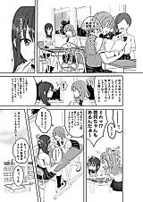 Cover image for the manga called A Secret Love Triangle