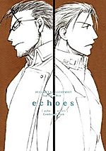 Cover image for the other called Fullmetal Alchemist dj - Echoes