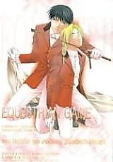 Cover image for the other called Fullmetal Alchemist dj - Equestrian Game
