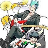 Cover image for the manga called Kutabare! Punk Daddy