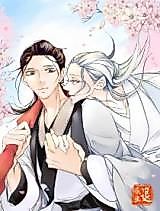 Cover image for the manhua called Withdrawing to Rivulet of Life