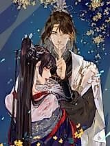 Cover image for the manhua called Meng Hu Yu Hu