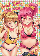 Cover image for the other called The Idolm@ster dj - Bitch IDOL Mika Rika