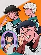 Cover image for the manhua called The Neighbors of My Senior High School