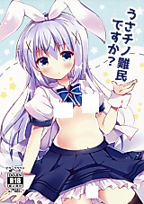 Cover image for the other called Gochuumon wa Usagi desu ka? dj - Usa Chino Nanmin desu ka?