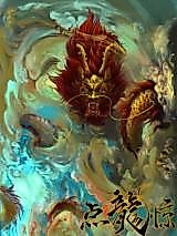 Cover image for the manhua called Dian Long Jing