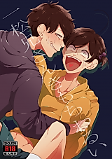 Cover image for the other called Osomatsu-san – Ichimatsu-niisan is gross (Doujinshi)
