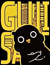 Cover image for the manhua called Grumble Talk