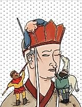 Cover image for the manhua called One Smile to Paint the Heart