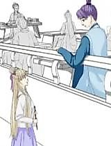 Cover image for the manhua called Guiding the Vermilion Bird