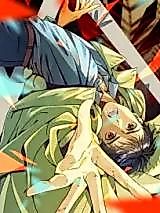 Cover image for the manhua called Seizing the Vicious in the Otherworld
