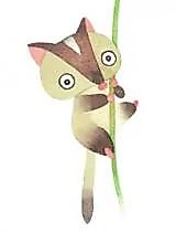 Cover image for the manhua called Lazy Raccoon