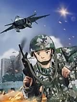 Cover image for the manhua called Return to the Solar System