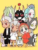 Cover image for the manhua called Monster Tube Building