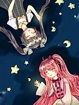 Cover image for the manhua called Green Plum Green Plum
