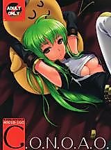 Cover image for the other called Code Geass dj - C.C. no Oshiri toka Nannally no Oppai toka Anya no Omata toka