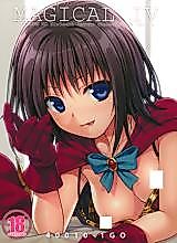 Cover image for the other called To Love-Ru dj - MAGICAL IV