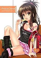 Cover image for the other called To LOVE-Ru dj - Prototype Orange: Mikan Hon Soushuuhen