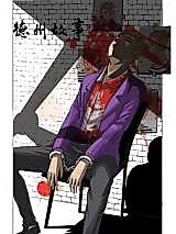 Cover image for the manhua called Tales in Texas - Intermediate Form
