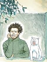 Cover image for the manhua called This Cat Is Not Very Normal