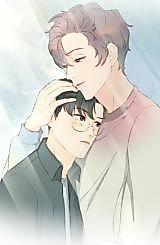 Cover image for the manhua called Beginning to Meet With the Reunited Yuansheng
