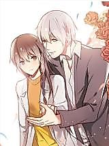 Cover image for the manhua called Please! Lord Eyeglasses