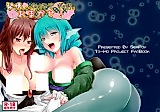Cover image for the other called Touhou Project dj - Hatsujou Shitara Wakasagihime ni Omakase!